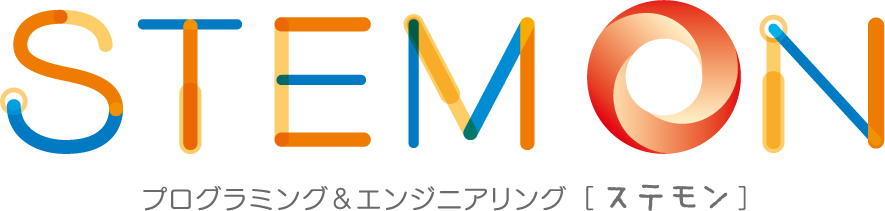 STEMON（ステモン）